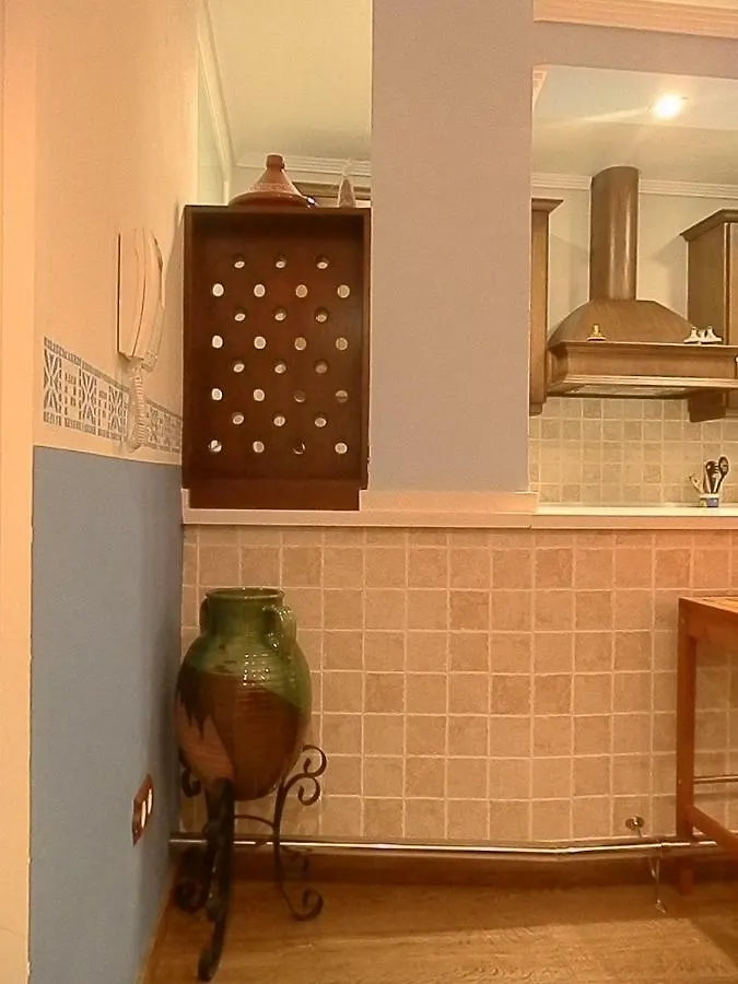 -1-Igual Que Tu Casa, Garaje Gratis, En El Centro Apartment Ubeda  Ubeda (Andalucia)