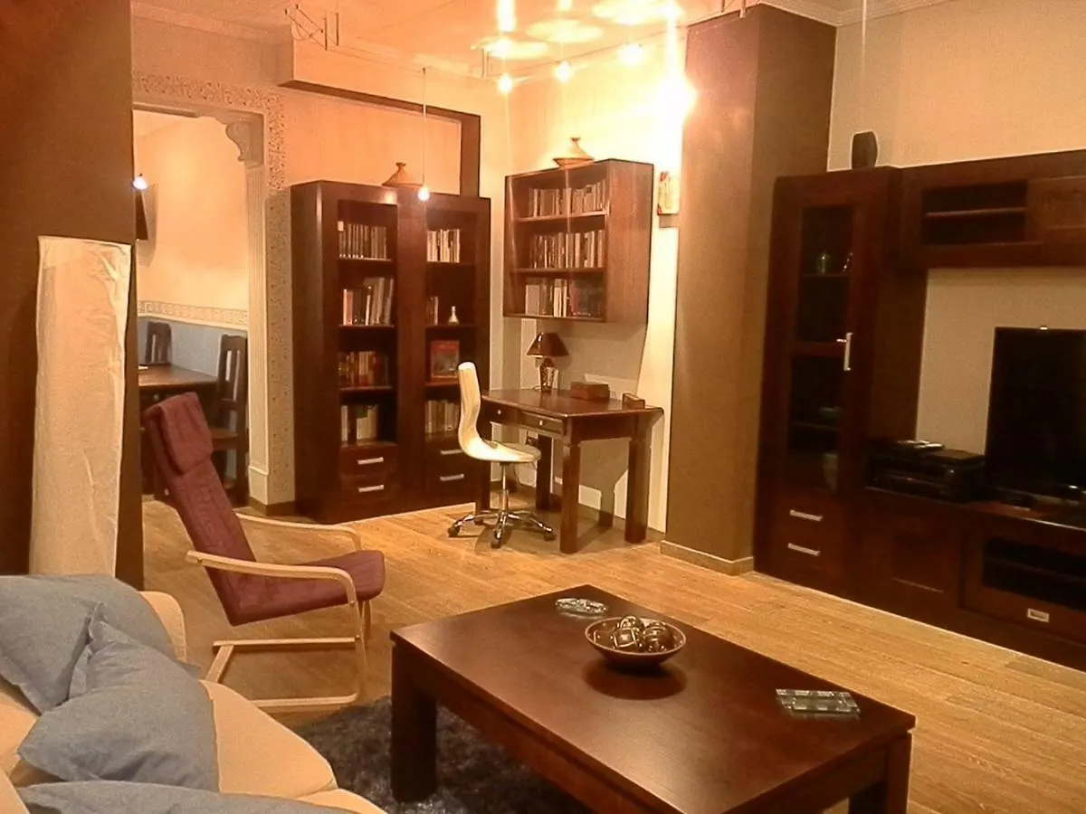 -1-Igual Que Tu Casa, Garaje Gratis, En El Centro Apartment Ubeda  Spain