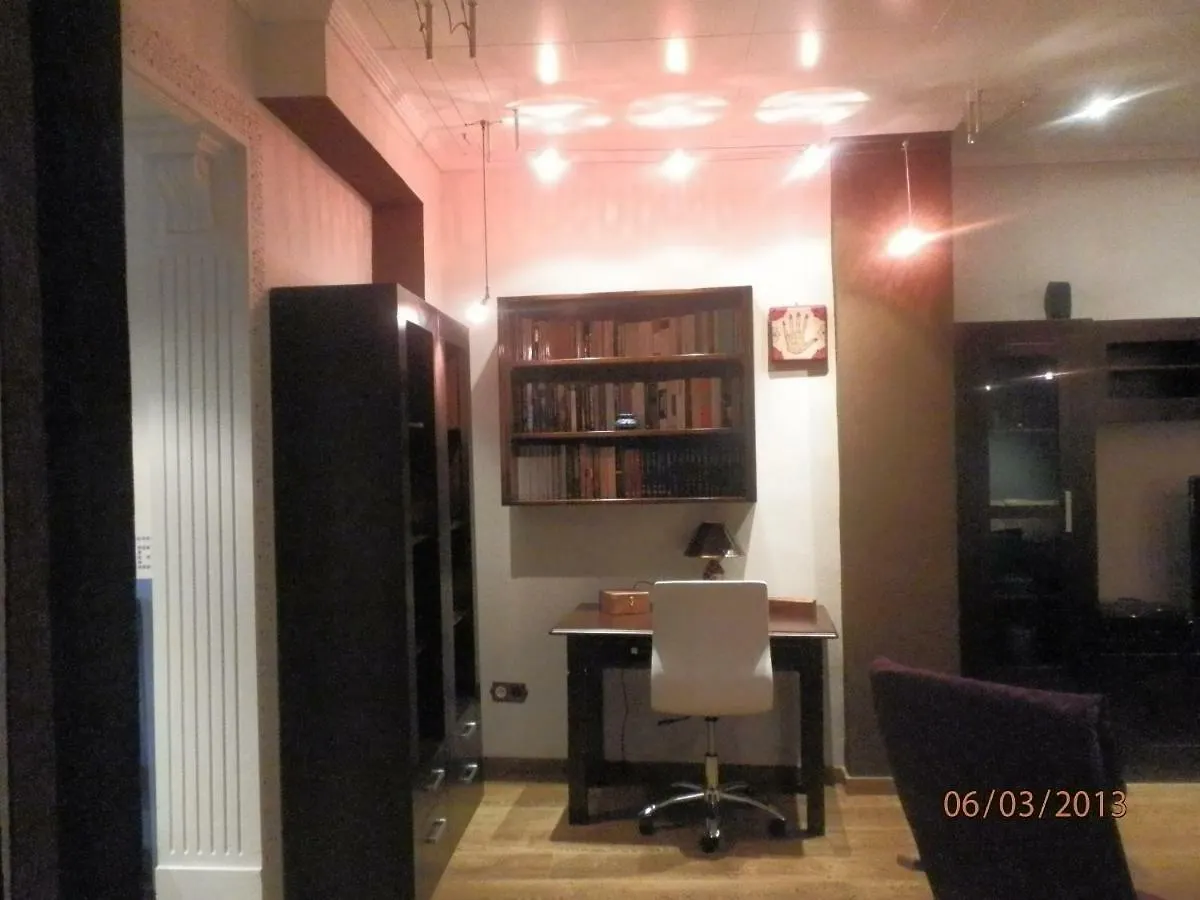 -1-Igual Que Tu Casa, Garaje Gratis, En El Centro Apartment Ubeda   Ubeda (Andalucia)